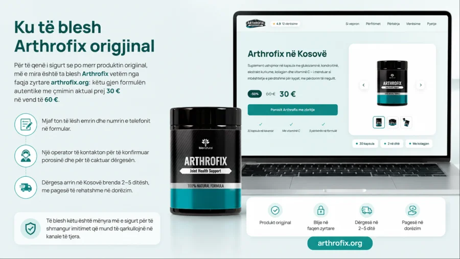 Arthrofix — оригинално пакување за нарачка од официјалниот сајт во Северна Македонија